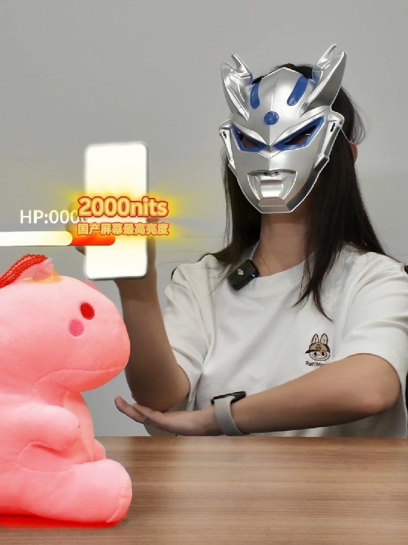 屏幕体验超 Ultra：iQOO Z10 Turbo+ 手机搭载国产最强全屏亮度 2000nits 光域护眼屏