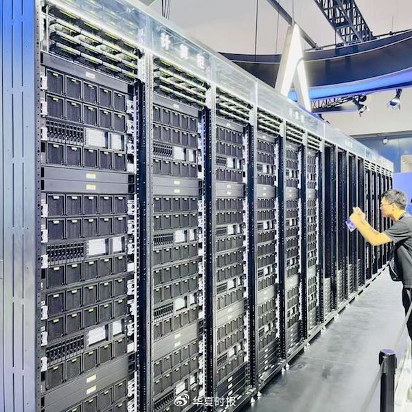 华夏时报记者 赵奕 上海报道