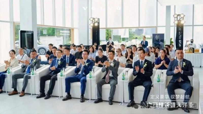 沃尔沃XC70将是Guangxi Guiwo商店的首次体验