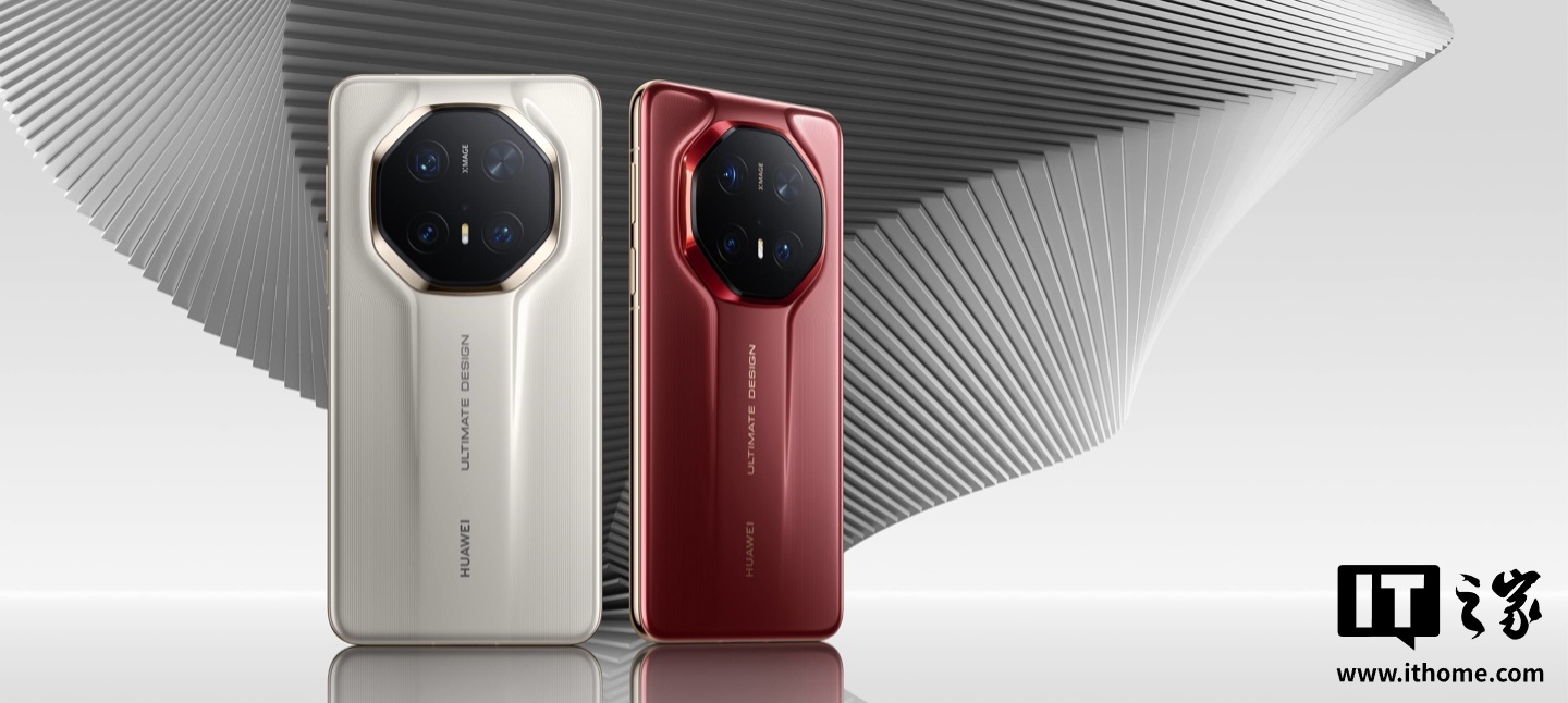 ▲ 华为 Mate 70 RS 非凡大师手机