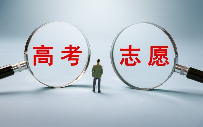 ▲山东今年有4900名学生低于一段线(传统的本科线)而被本科院校录取。图/IC photo