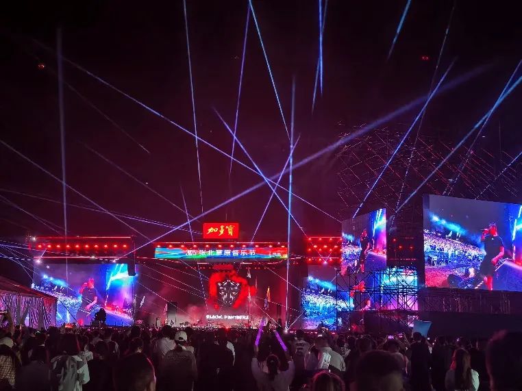 手机显示 VIP 专属标识：河北联通与华为在 2025 张北草原音乐节“秀肌肉”，5G-A 下行峰值 4.89Gbps