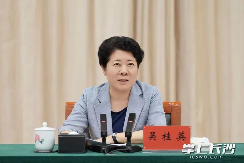 省委常委,市委书记吴桂英讲话