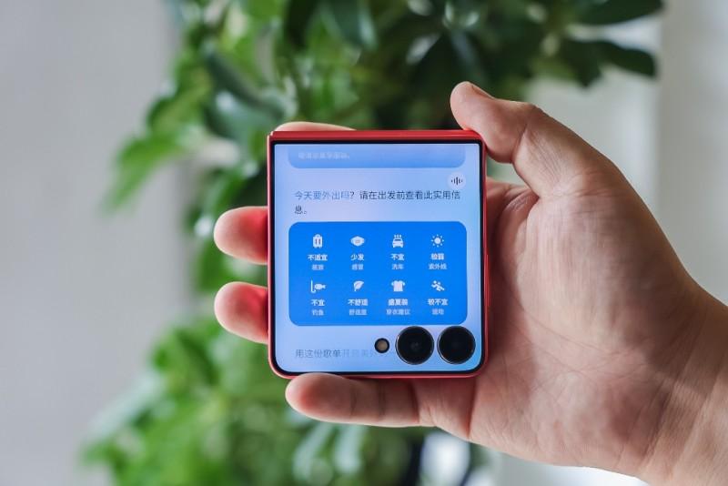 Galaxy AI:赋能四大领域,开启体验的“智”变