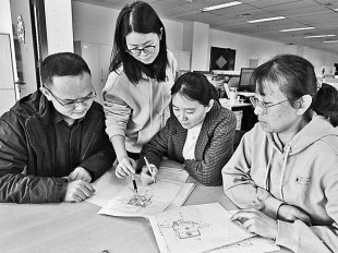 图为化学工程室