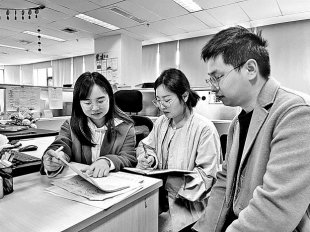 图为无切削加工室