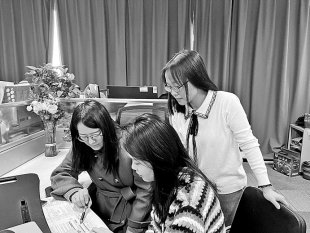 图为分析检测室