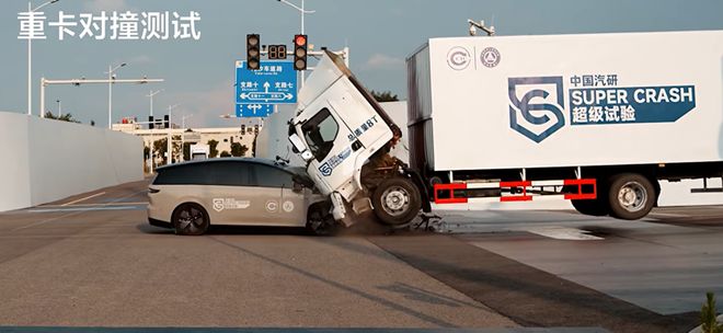 截图自理想汽车视频号