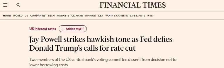 (截图来源：英国《金融时报》)