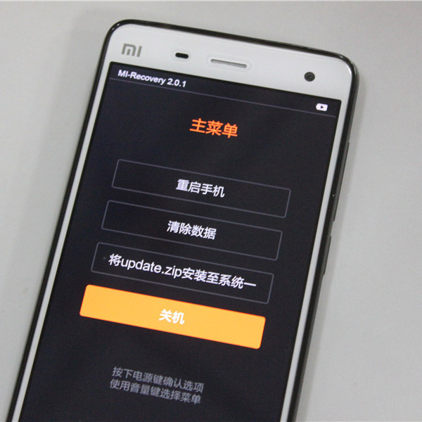 图｜小米社区 @╰☆ve佑