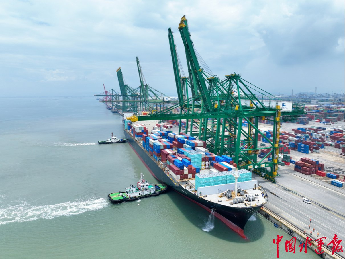 中远海运请求依据多模数据的巡检监测办法及设备专利提高响应速度