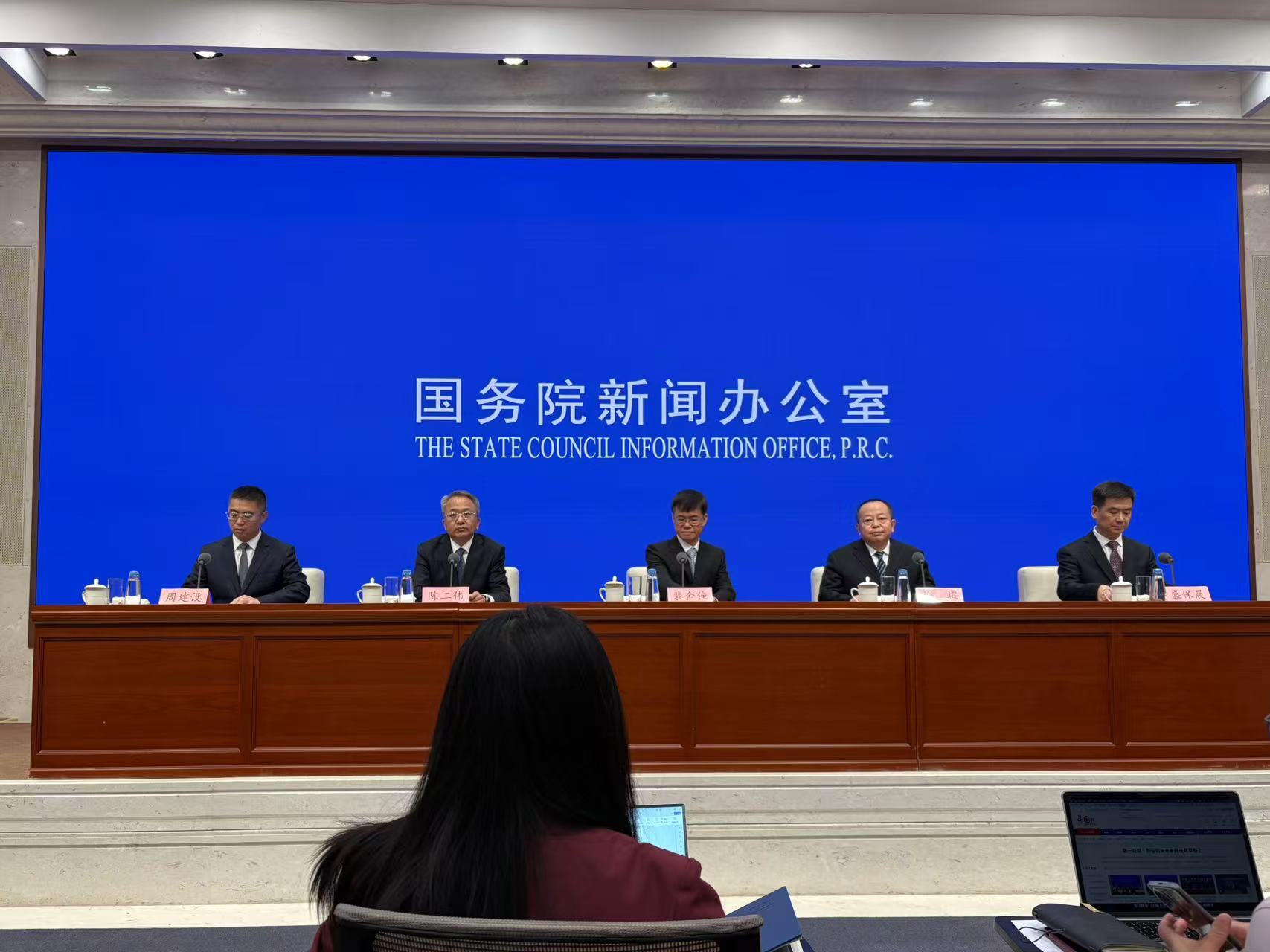 发布会现场 每经记者 石雨昕 摄