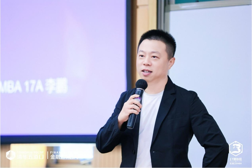 量子之歌集团创举东谈主、董事长李鹏