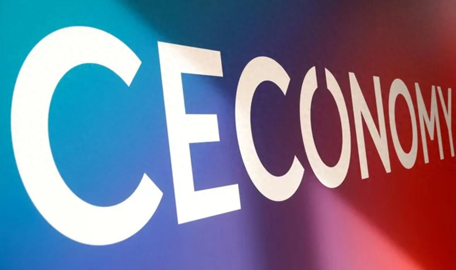 京东宣布斥资25亿美元收购欧洲零售企业CECONOMY