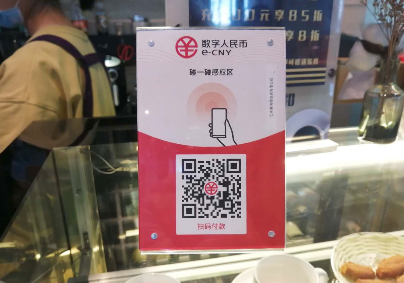 图片来源：每经记者 肖世清 摄