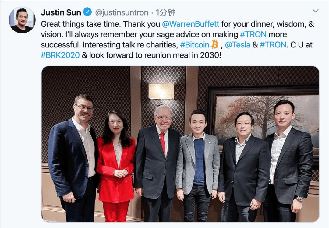 孙宇晨 上 太空 (98) 사진