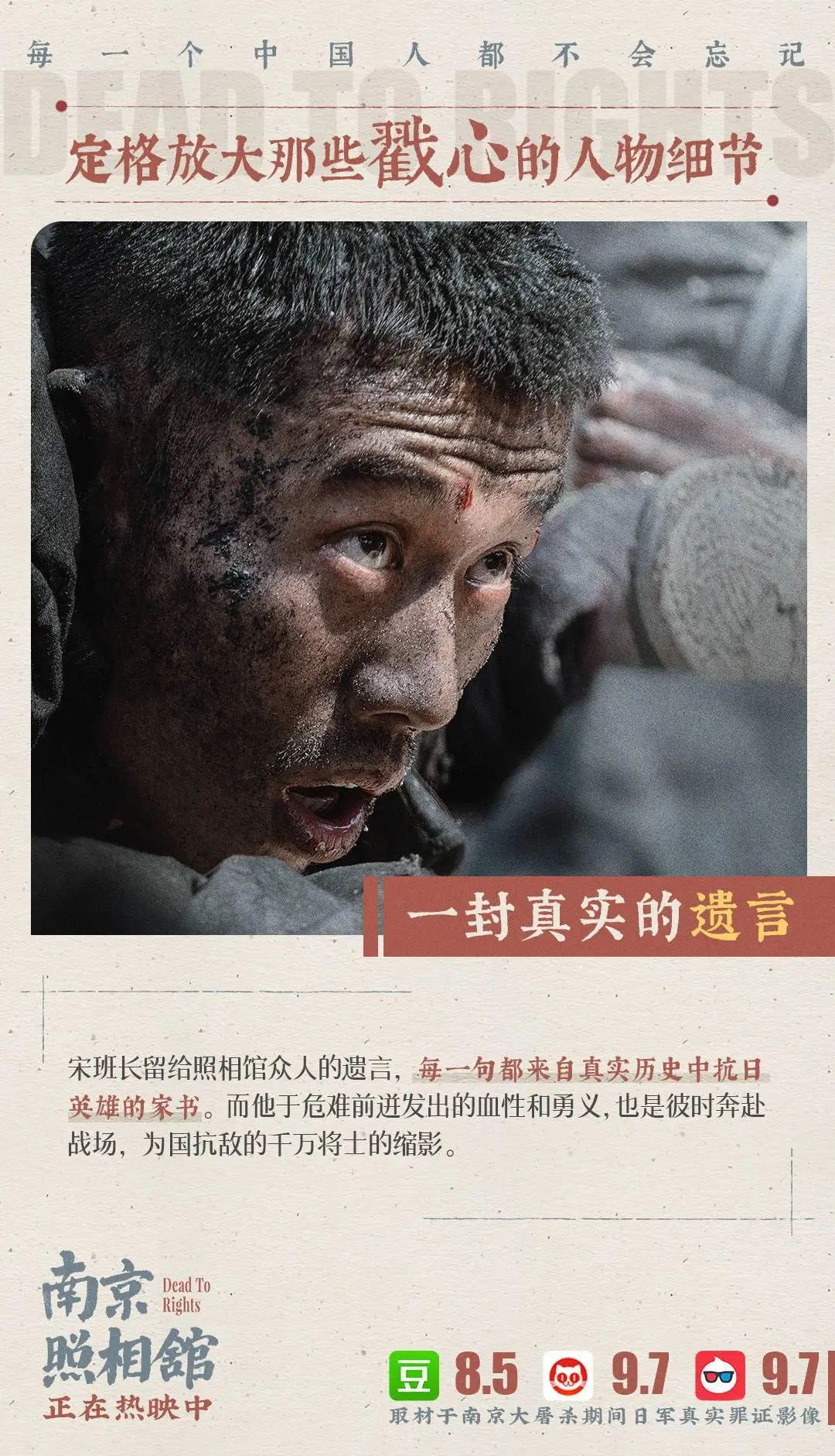 来源：