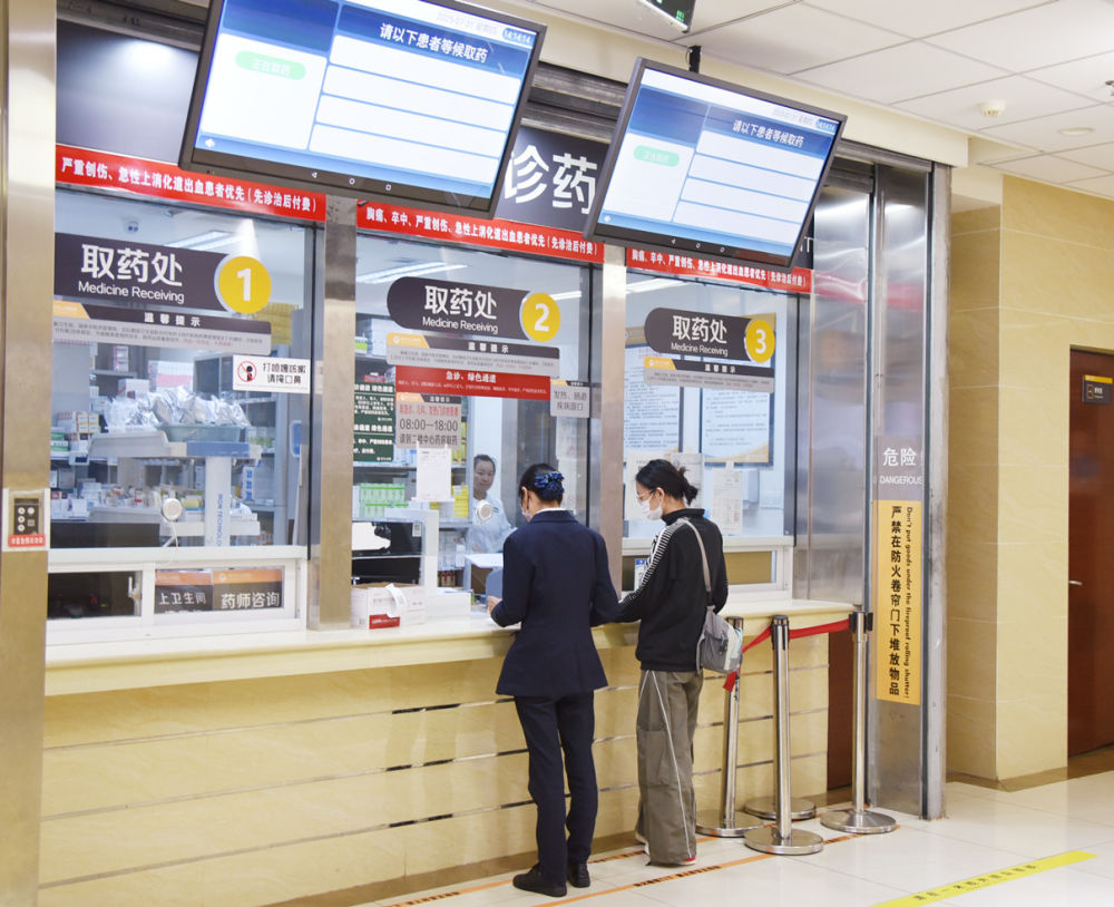 市医院多措并举为暑期市民及游客提供健康保障|丽江市_新浪财经_新浪网