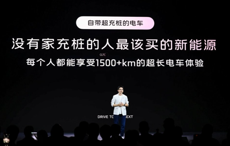 智己活动现场。 企业供图