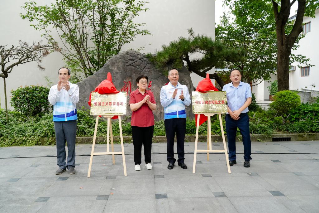 Hohai大学在上海开设了一个新的地点，这是首次欢