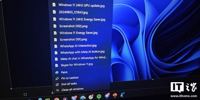 Microsoft的新Win11任务栏功能已暴露，或者可能是