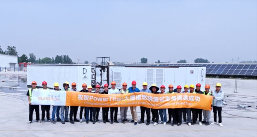 阳光电源储能舱