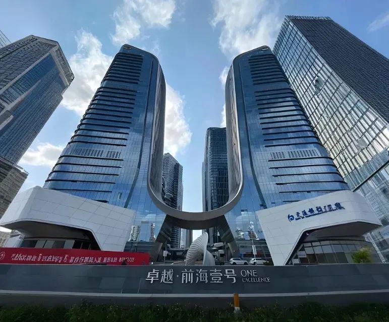 深圳卓越前海壹号简介及写字楼办公室出租招租赁信息|深圳市|配套|广东省|商务|设计_新浪新闻