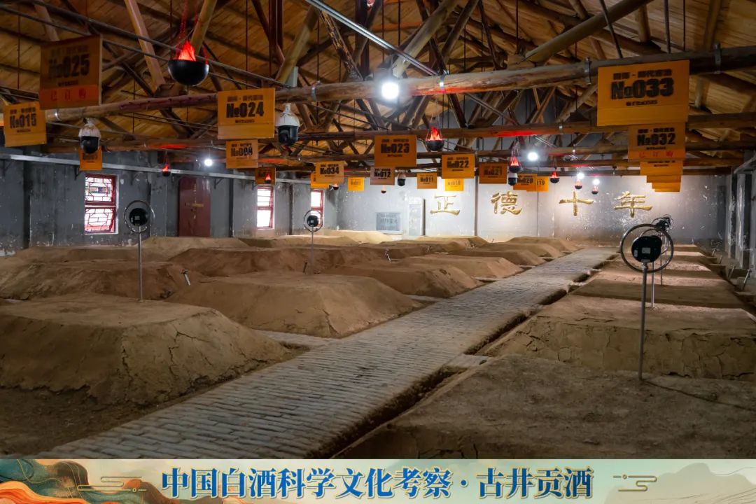 摄影@好酒地理局