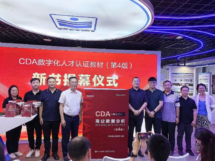 经过10年的努力，新的未来得到了照明！数字CD