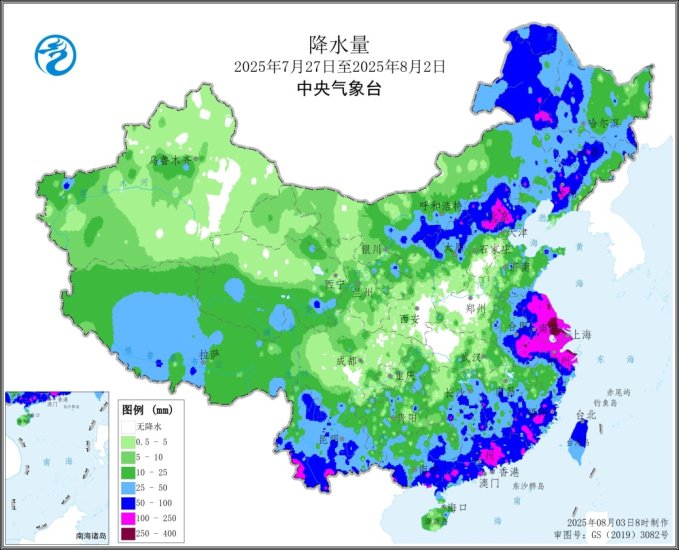降水数据下载网站推荐_降水量数据 降水数据下载网站推荐_降水量数据
