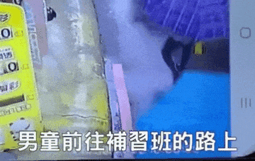 资料图