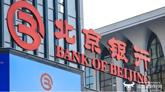 北京银行副行长毛文利20岁就参加工作？未透露全日制第一学历