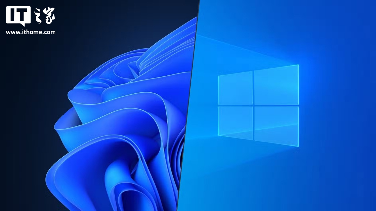 电脑无法从 Win10 升级到 Win11？微软列出具体原因