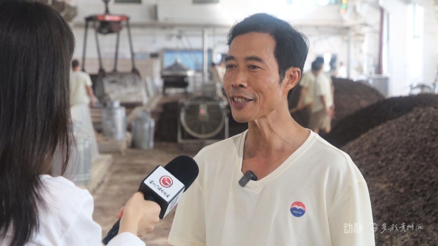 贵州茅台酒股份有限公司制酒十三车间主任梁宗保