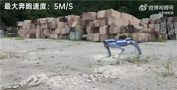 宇树科技发布新款四足机器狗Unitree A2：最大奔跑速度5米/秒