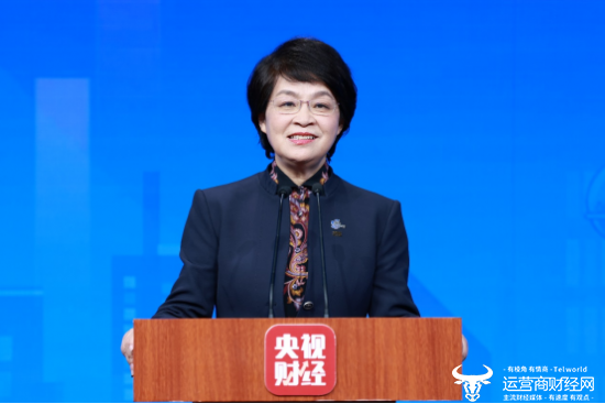 图源：总台财经节目中心《ESG大讲堂》