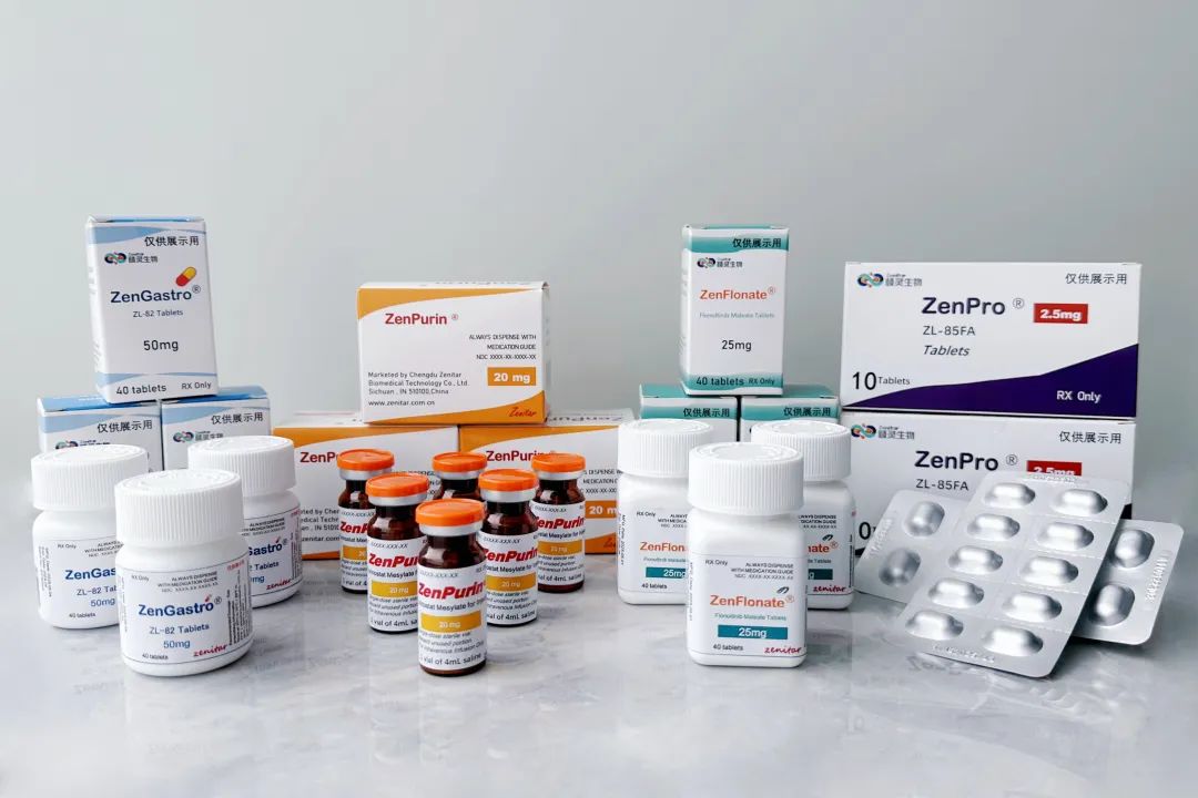 赜灵生物临床在研品种