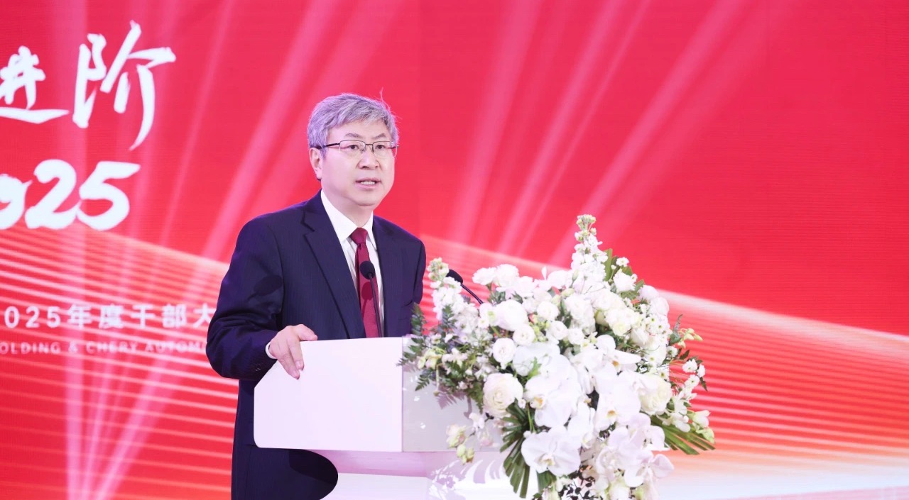 图片来源：奇瑞集团