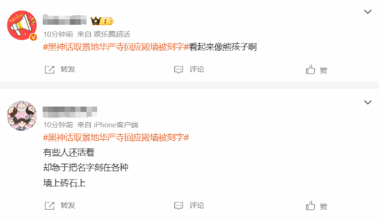 责任编辑：拾柒