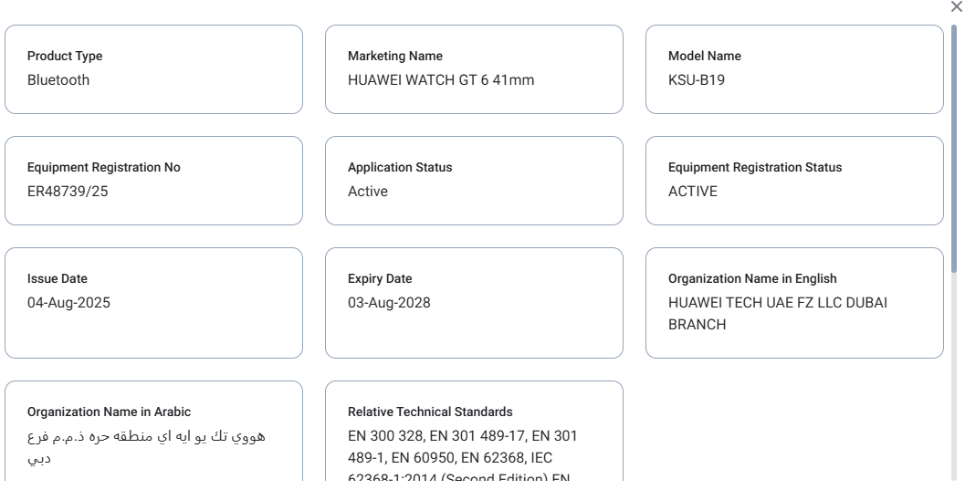 ▲ HUAWEI WATCH GT6 41mm