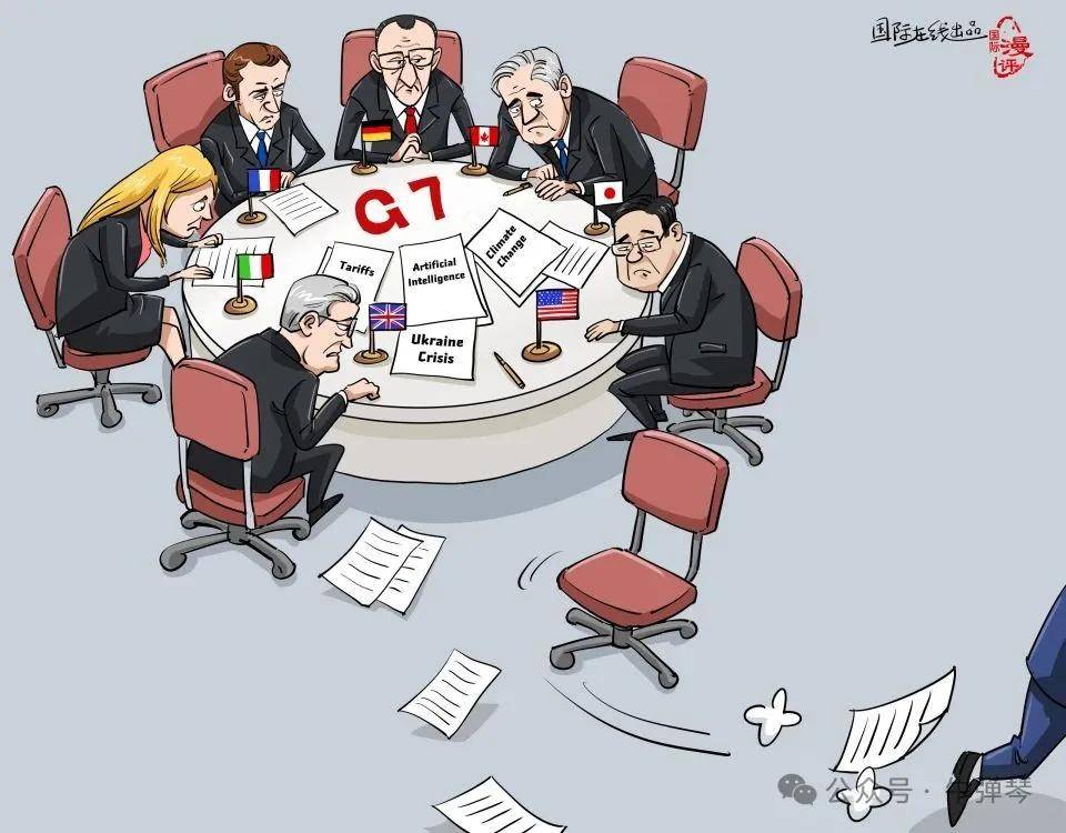 美国的7500怎么表示美国对欧盟瑞士印度巴西加拿大加征高关税_https://www.jmylbn.com_新闻资讯_第6张