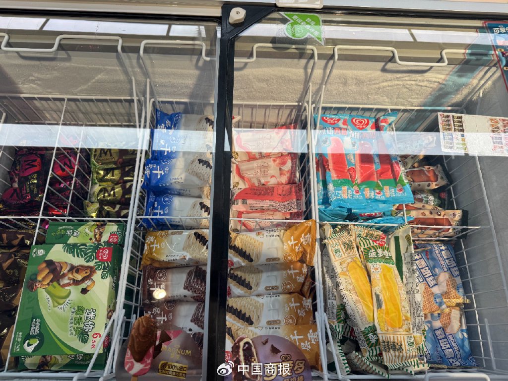 超市售卖的冰淇淋。
