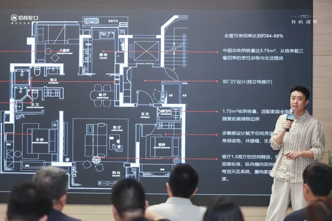 户型图曝光!约112-170㎡高层/叠墅,【招商林屿湖畔】即将入市!|空间_新浪财经_新浪网