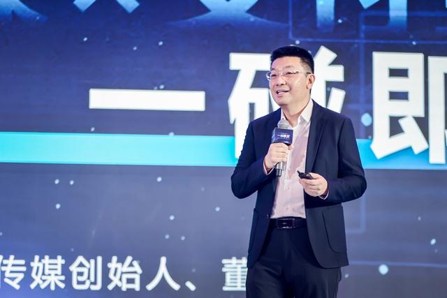 图说：分众传媒创始人、董事长江南春