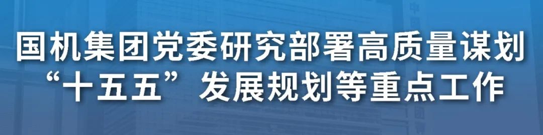 素材来源：中国一拖