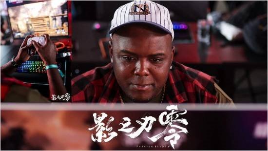 黑人小哥盛赞《影之刃零》：有潜力成年度最佳！