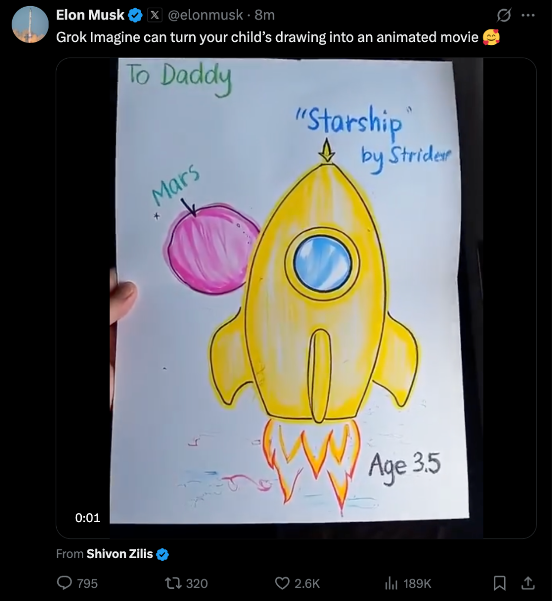 马斯克发帖称 Imagine 能帮助儿童将自己的画变成电影｜图片来源：X