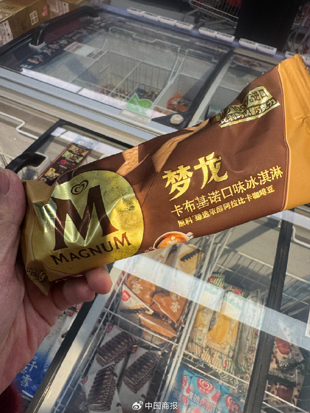 梦龙冰淇淋。