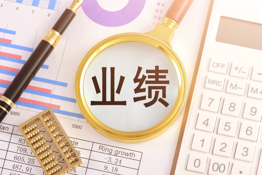 来源：图虫创意