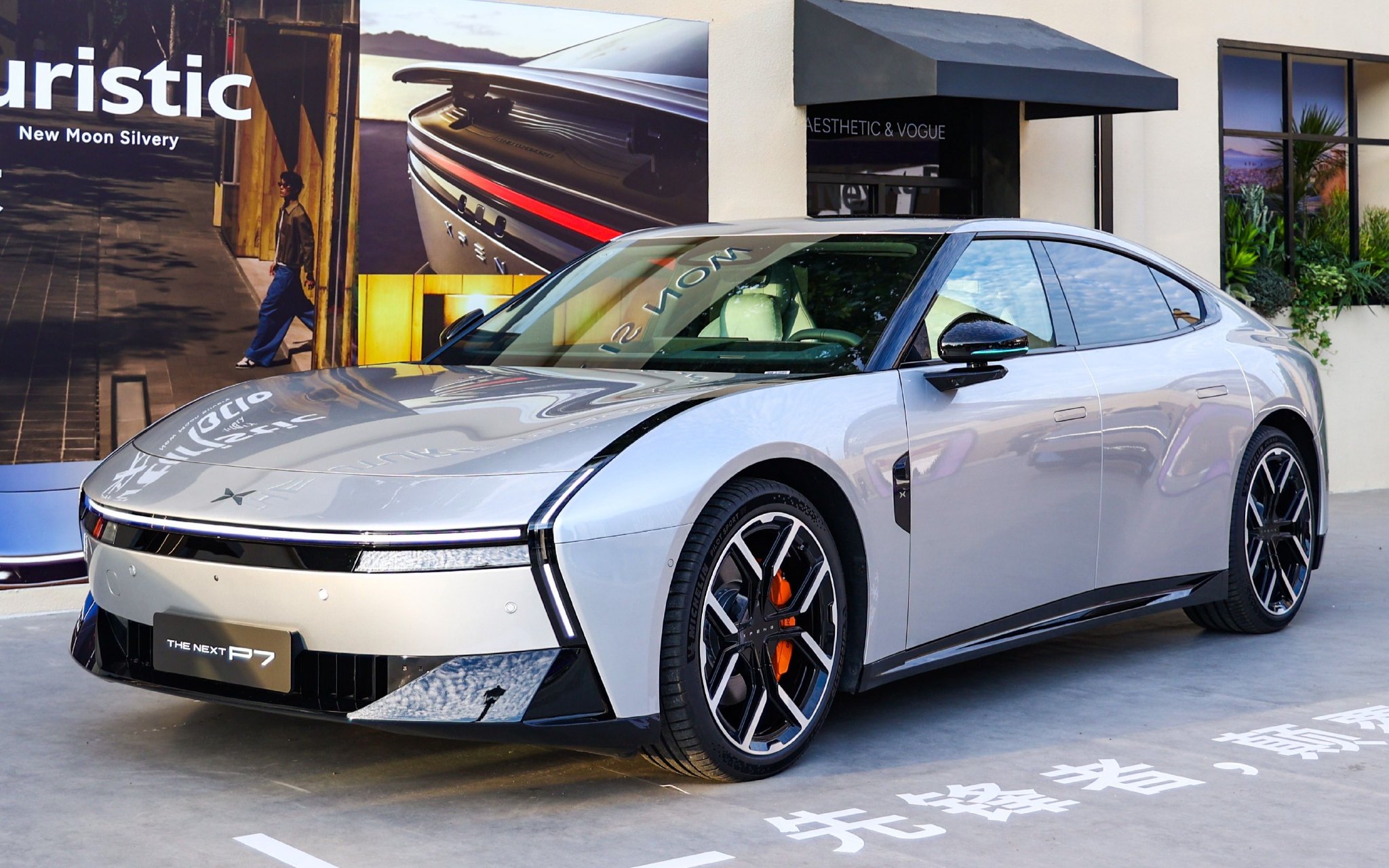 全新小鹏p7.车企供图